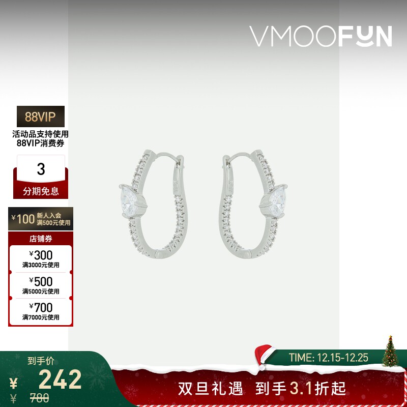 【双旦礼物】CZ by Kenneth Jay Lane 女士方晶锆石银色耳环