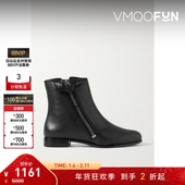 秋冬女羊毛皮衬里踝靴 Birman 折扣 Alexandre