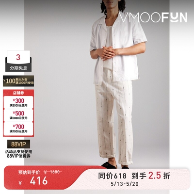 【618抢先购】James Perse 春夏男古巴领造型平纹布短袖衬衫