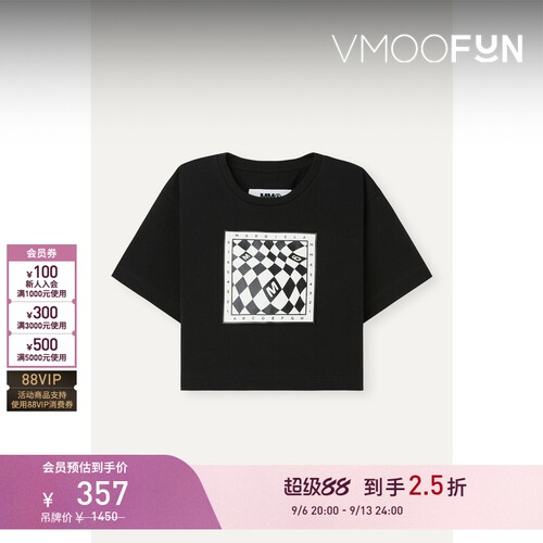 【折扣】MM6 Maison Margiela 春夏女童 贴花棉质短款T恤