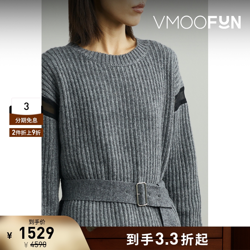 【折扣】CHIKA KISADA 女内搭配腰带绢网混纺毛衣