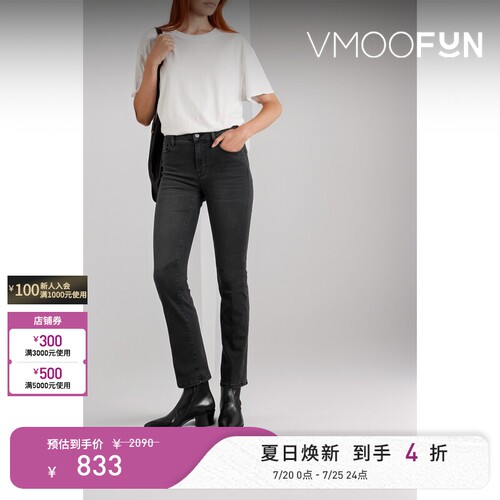 [经典款]FRAME 女中腰微喇裤腿黑色牛仔裤