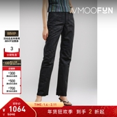 折扣 MARINE SERRE 女贴花波纹布直筒裤 休闲裤