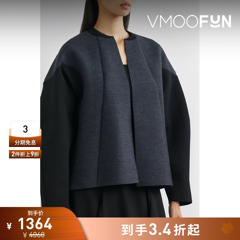 【折扣】Enfold 女廓形绵混纺拼接针织外套