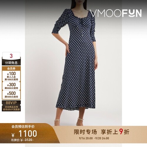 【限时折上9折】RIXO春夏女士露背波点平纹布中长连衣裙