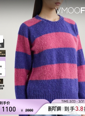 【季末折扣】Howlin' 秋冬女条纹绵羊毛毛衣