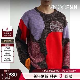 Smith Paul 秋冬男嵌花针织绵羊毛混纺毛衣 折扣