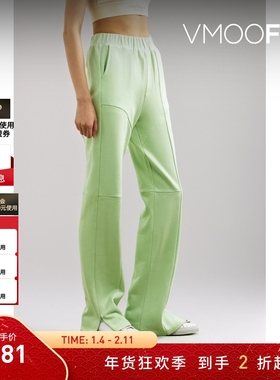 【折扣】dtw 女棉质平纹布直筒裤运动裤