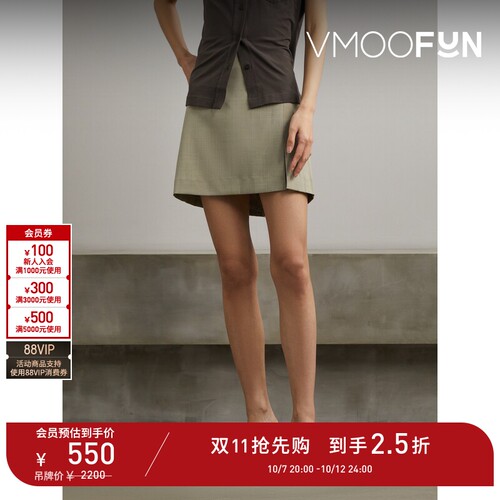 【折扣】FILIPPA K 夏季女简约混色混纺斜纹布迷你半身裙