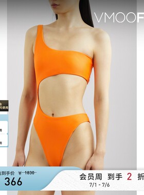 【夏季特惠】JADE SWIM 春夏女性感桔色调单肩衣领挖剪连体泳衣