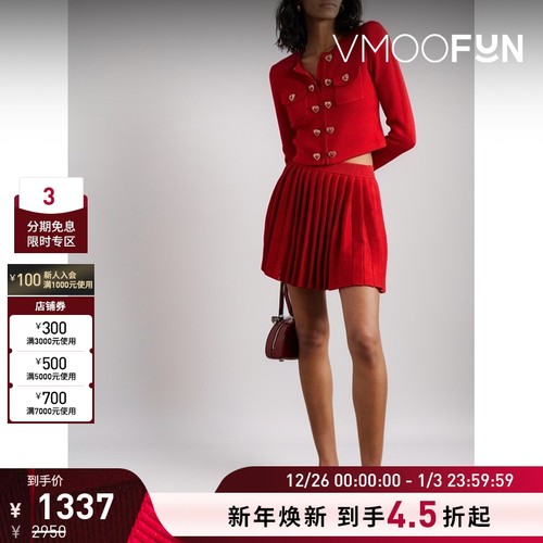 【折扣】Self-Portrait 秋冬红色女褶裥针织迷你半身裙