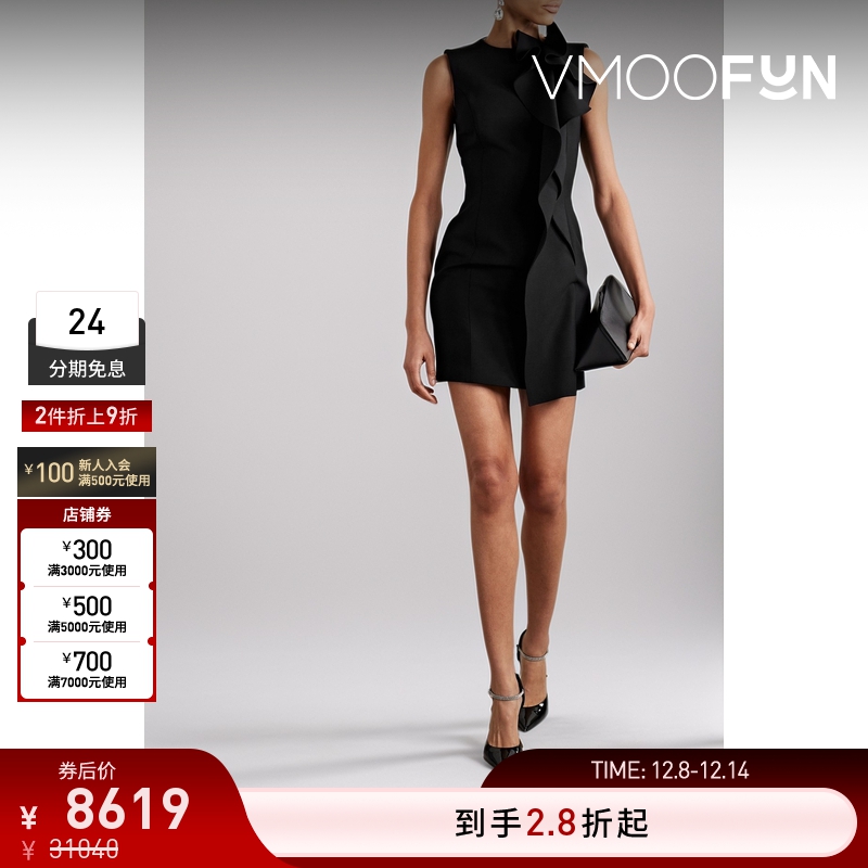 【折扣再降】Oscar de la Renta 女弹力羊毛小黑裙连衣裙