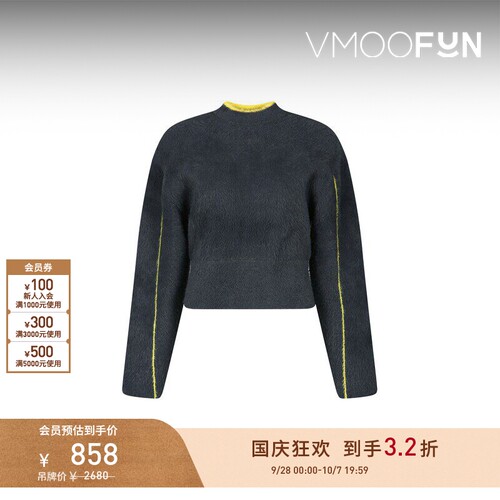 【早秋特惠】YCH秋冬女拉绒挖剪羊毛混纺露腰设计短款针织衫