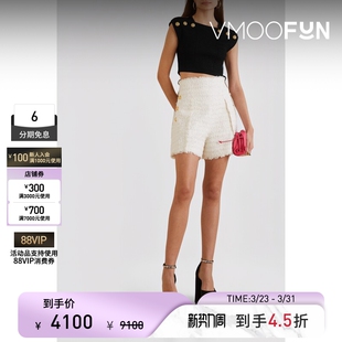 上衣 女罗纹针织短款 BALMAIN 夏季