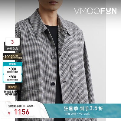 YMC 男秋冬宽松格纹棉质混纺夹克