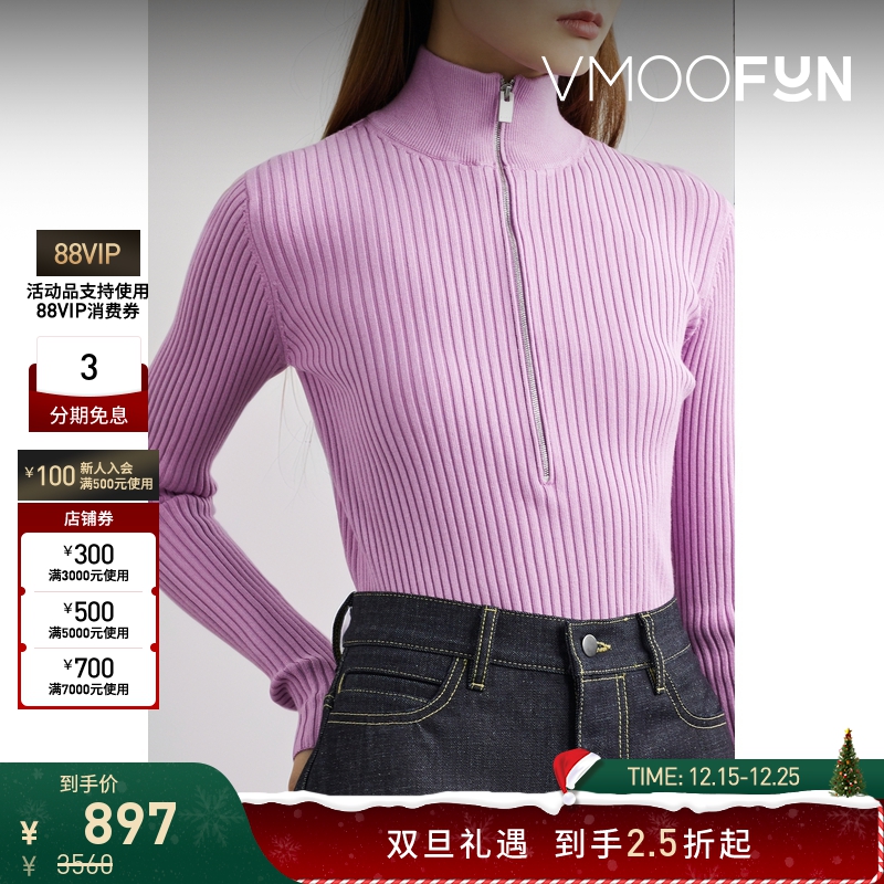 【折扣再降】1017 ALYX 9SM 秋季女拉链细节针织高领上衣打底衫