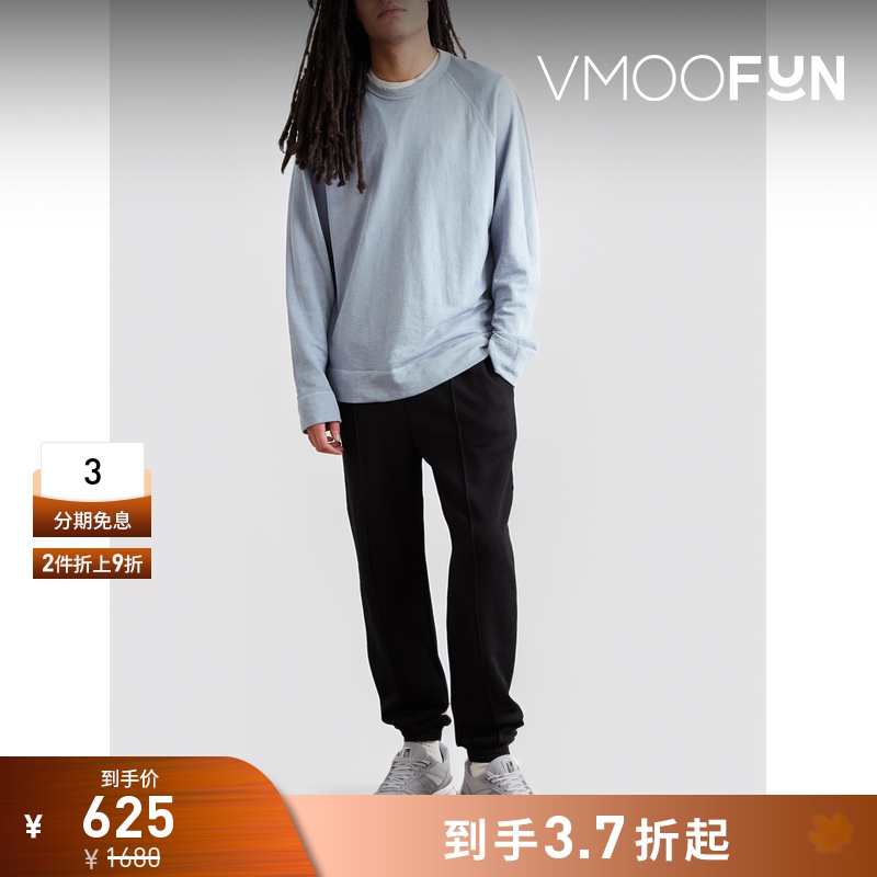 【折扣】James Perse 男宽松圆领插肩袖比马棉平纹布卫衣