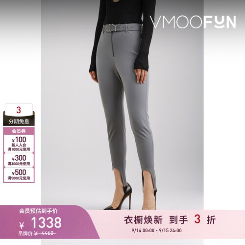 【折扣】Y/PROJECT 春夏女配腰带棉质深灰色踩脚紧身裤