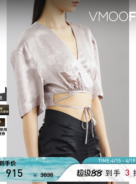 YUZEFI 春夏女围裹式缎布短款上衣