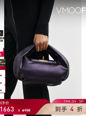 【38焕新周】Gu_De 夏季女潮酷精致宽手柄黑色皮革手提包