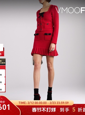 【折扣】Self-Portrait 女红色金属感花呢迷你半身裙