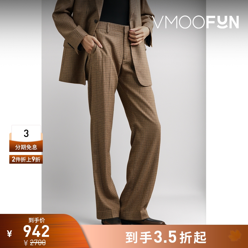 【折扣】FILIPPA K 女士千鸟格羊毛混纺直筒裤