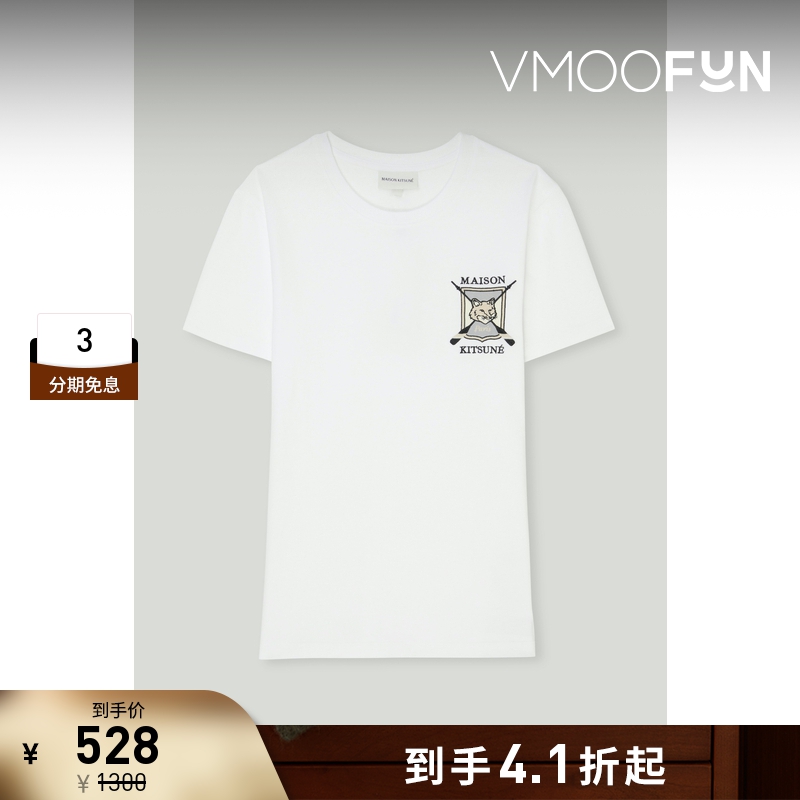 【折扣再降】Maison Kitsune春夏女士平纹布T恤
