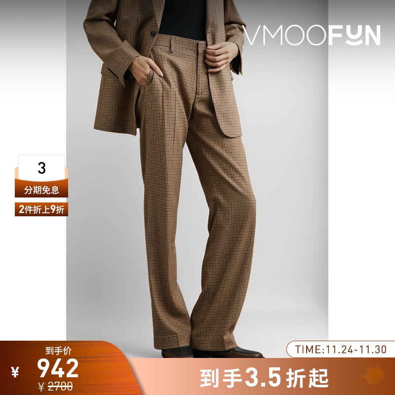 【折扣】FILIPPA K 女士千鸟格羊毛混纺直筒裤