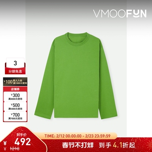 【折扣】Stockholm Surfboard Club 男女同款印花长袖T恤