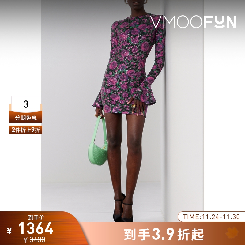 【折扣】ROTATE Birger Christensen女士露背亮片绸迷你连衣裙