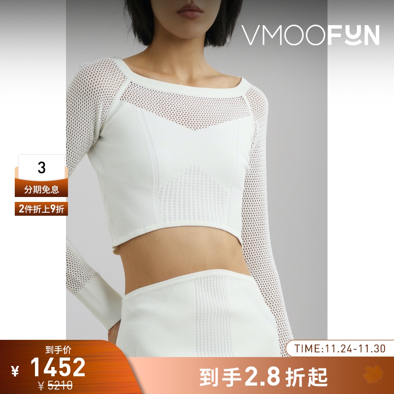 【折扣】HERVE LEGER女士弹力针织短款上衣