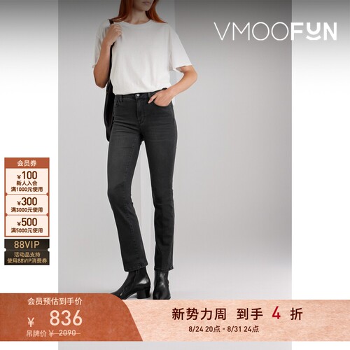 【折扣】[经典款]FRAME 女中腰微喇裤腿黑色牛仔裤