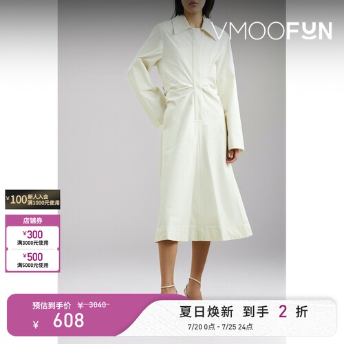 【夏季特惠】LOW CLASSIC 春夏女褶饰衬衫式中长长袖连衣裙