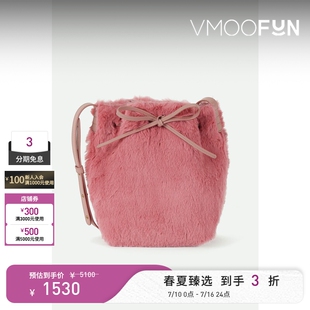 【礼物】Mansur Gavriel 女人造皮革单肩包