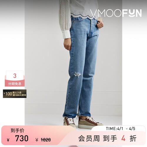 [经典款]AGOLDE女仿旧高腰直筒牛仔裤