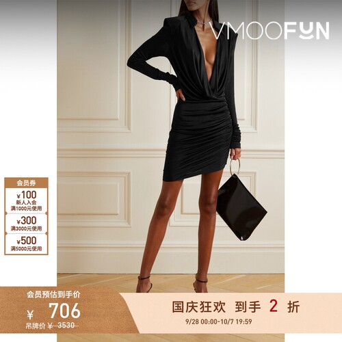 【折扣】GAUGE81春夏女弹力迷你连衣裙