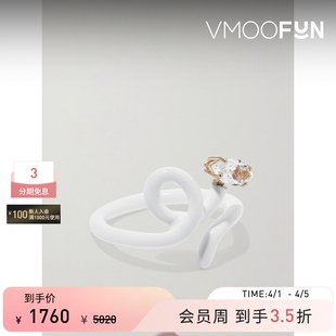 Bea Bongiasca 女珐琅9K金戒指 礼物