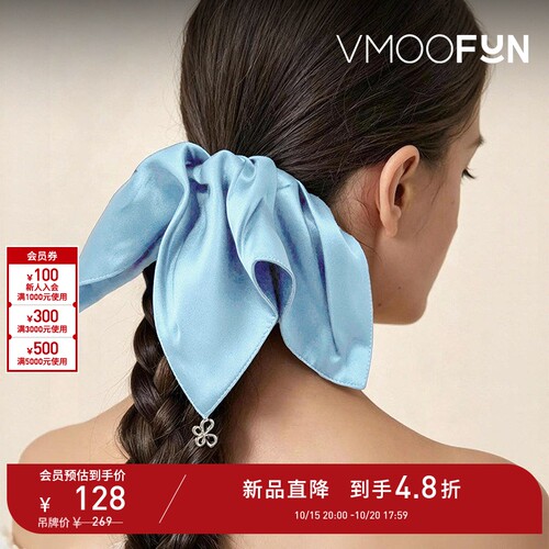 【D11新品抢先购】Petit Bari 法式吊饰真丝方巾发圈发饰