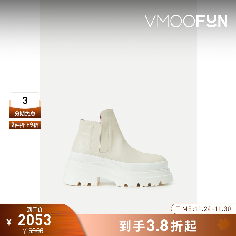 【折扣】PLAN C 女四季优雅率性白色皮革厚底踝靴