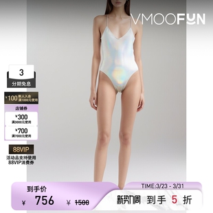 Norma Mio虹彩春夏女弹力平纹布连体泳衣 Kamali