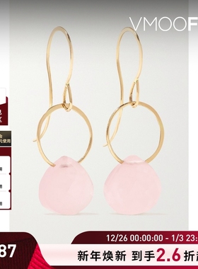 【新年礼物】Melissa Joy Manning 女粉色14K金玫瑰石英耳环
