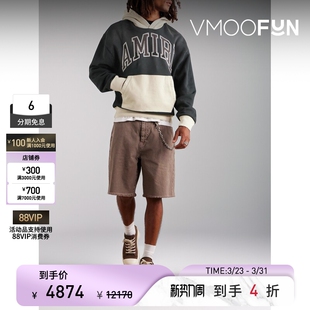 Amiri 末折扣 秋冬男品牌标志贴花拼色平纹布连帽卫衣 季