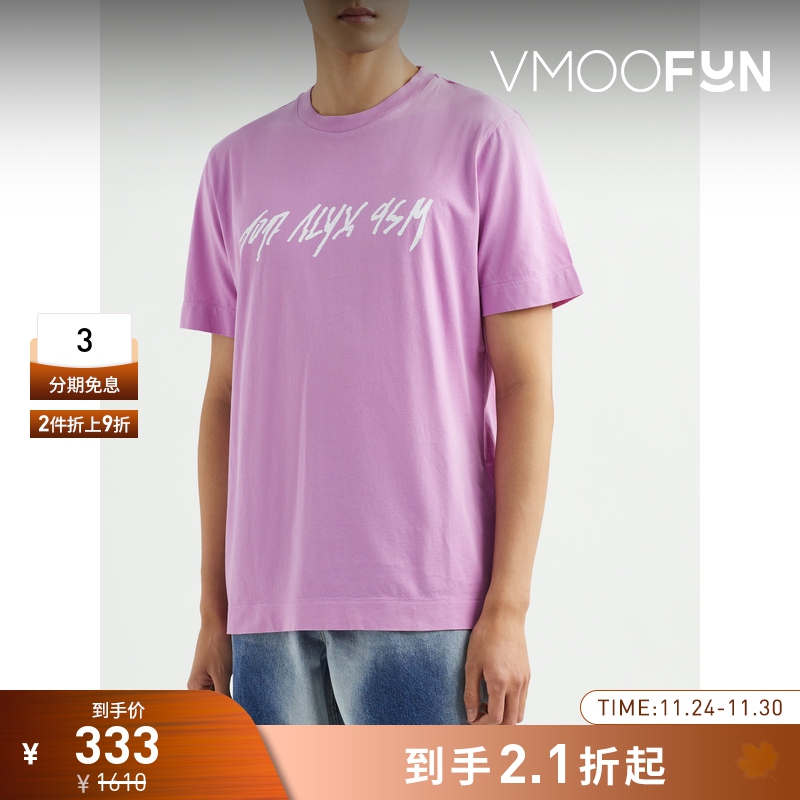 【折扣】1017 Alyx 9Sm男士品牌标志印花纯棉 T 恤