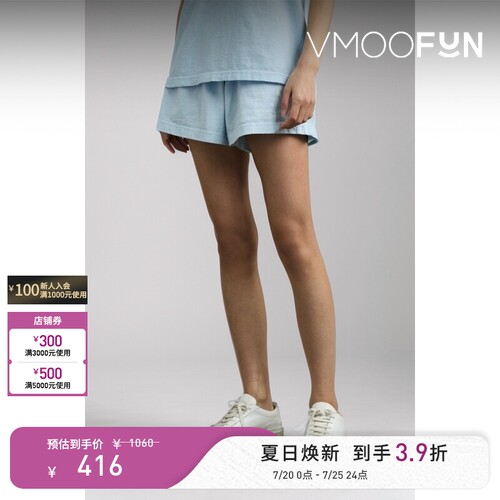 Sporty & Rich春夏女士印花棉质平纹布短裤