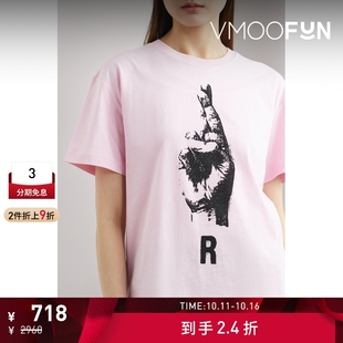 Simons Raf 春夏女印花棉质T恤 折扣