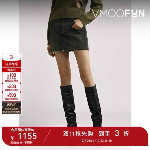 【D11抢先购】MM6 Maison Margiela春夏女贴花毛边牛仔迷你半身裙
