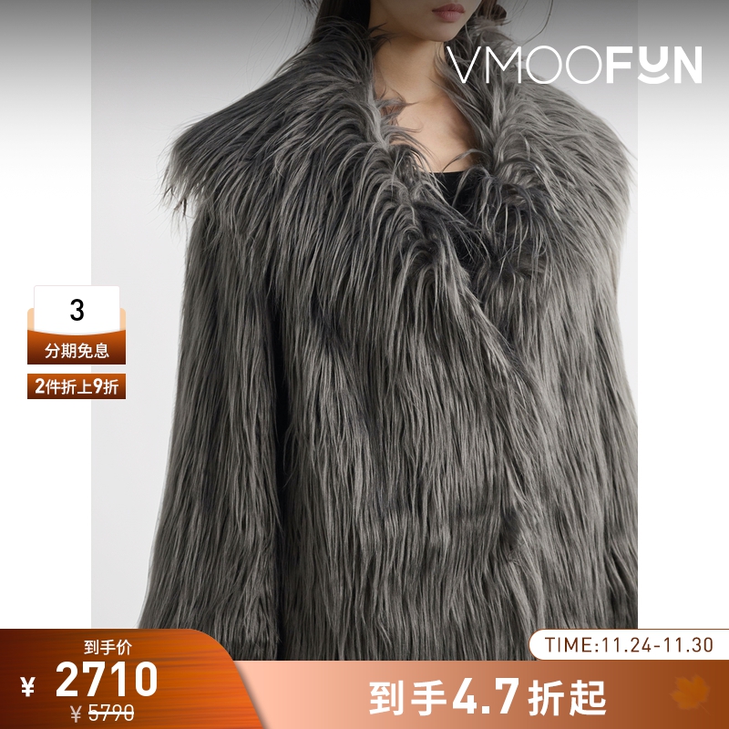 【折扣】Rotate 秋冬女毛绒气质外套