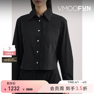 Proenza 末折扣 季 秋冬女棉质府绸衬衫 White Label Schouler