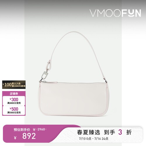 【礼物】BY FAR 女亮面皮革单肩包腋下包手提包
