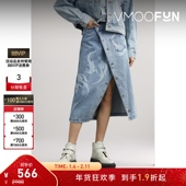 女士带缀饰印花牛仔围裹式 中长半身裙 CHEN WANG 折扣 FENG